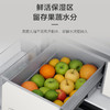 海尔（Haier）冰箱 BCD-418WGHMD1BY7U1 商品缩略图7