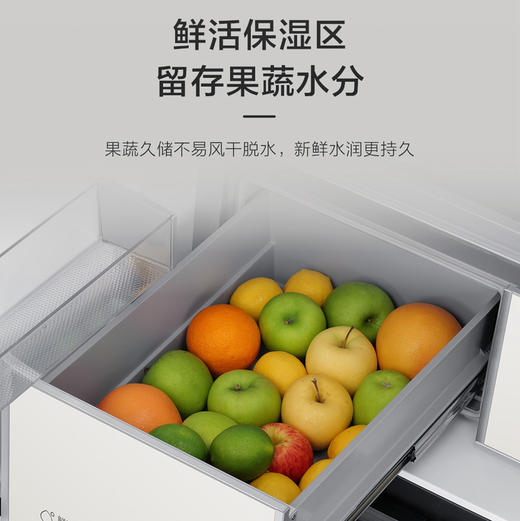 海尔（Haier）冰箱 BCD-418WGHMD1BY7U1 商品图7