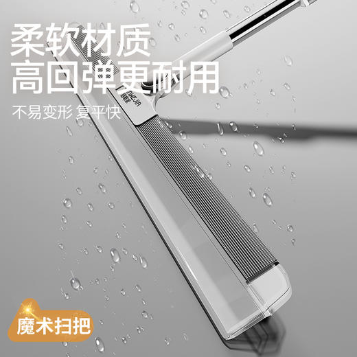 inwejia可伸缩刮水扫把|刮水扫尘去污三合一，180°可旋转打扫无死角 商品图3