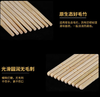 【QT】一次性筷子 独立包装卫生方便筷 商品缩略图0