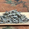 懂茶帝-2017方家山银针40g 商品缩略图2