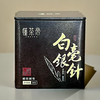 懂茶帝-福鼎白茶2019年白毫银针50g/罐 商品缩略图0