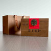 懂茶帝-云中管阳2024年茶王白毫银针茶叶百年2026福鼎白茶250g 商品缩略图0