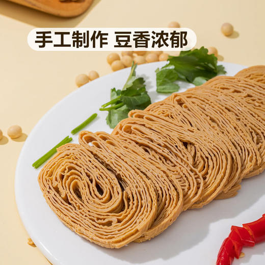 MM 山姆 Member's Mark 豆腐丝 1.2kg 商品图2