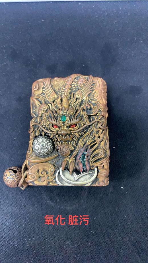 352821932205 Zippo 【送礼好物】之宝打火机正品贴章重甲貔貅时尚轻奢礼物送礼男士 商品图9