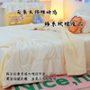 [99元特价/到手夏被4件套] 出口外贸款高品质木棉皱皱纱夏被四件套200*230 cm（夏被*1+床单*1+枕头套*2）【Q2】 商品缩略图11