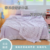 [99元特价/到手夏被4件套] 出口外贸款高品质木棉皱皱纱夏被四件套200*230 cm（夏被*1+床单*1+枕头套*2）【Q2】 商品缩略图3