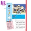 【中商原版】Complete STEM Smart Grade 1 加拿大课程练习册 STEM 智慧全攻略 1年级 英文原版进口 科学技术工程数学跨学科 商品缩略图3
