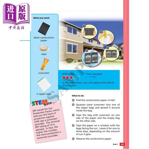 【中商原版】Complete STEM Smart Grade 1 加拿大课程练习册 STEM 智慧全攻略 1年级 英文原版进口 科学技术工程数学跨学科 商品图3