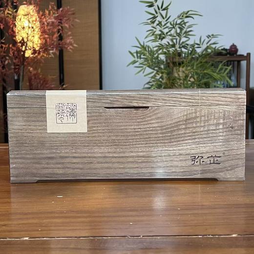 懂茶帝-2023年方家山炭焙银针200g 商品图0