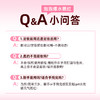 稚优泉（CHIOTURE）泡泡爆水腮红水光腮红液保湿滋润液体腮红 商品缩略图2