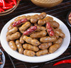 【超值4袋装】硕果田间 超好吃卤煮花生 五香味/香辣味 408g*4袋 商品缩略图1
