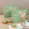 麦德龙 麦臻选 牛油果香蕉花胶羹 252g*6 商品缩略图1