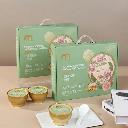 麦德龙 麦臻选 牛油果香蕉花胶羹 252g*6 商品图1