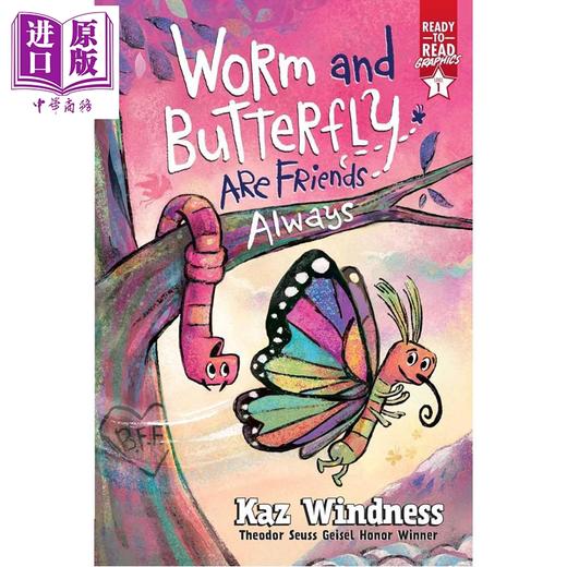 【中商原版】桥梁漫画 小虫子和蝴蝶1 Worm and Butterfly Are Friends Always 英文原版 儿童图画小说 彩图故事书 进口童书 商品图0