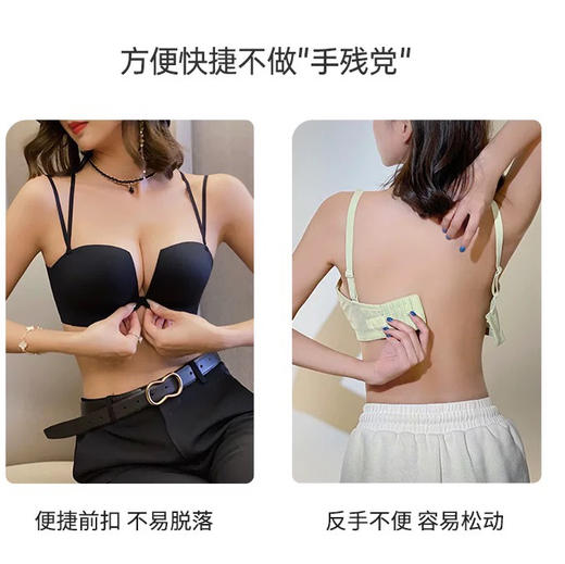 爱黛同款性感四角T字美背文胸内衣 商品图11