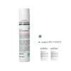 【活动】my organics 活力洗发水/枸杞洗护/净化洗护【该商品不支持用券】 商品缩略图0