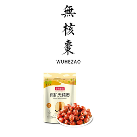 有机无核枣 158g