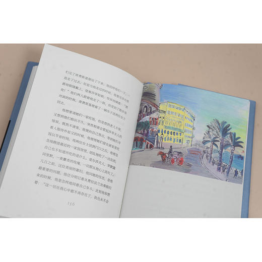 蒙地加罗 [波]显克微支 著 叶灵凤 译 李广宇 编 法律出版社 商品图2