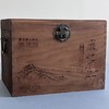 懂茶帝-管阳村官甄选2026年常念头采炭焙老树老树白毫银针1.5kg 商品缩略图1