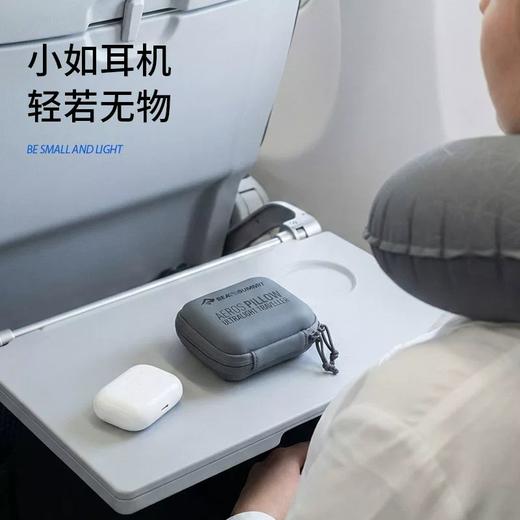 seatosummit充气u型枕 便携旅行枕头飞机睡觉神器护颈枕出行u形枕 商品图2