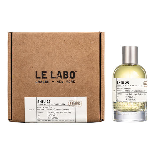 香水实验室 北京限定 樟木25 26年新香 Le Labo Shiu 25 分装 商品图6