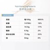 T 丝麦耘5kg全麦粉 商品缩略图1