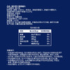 MM 山姆 都乐果汁黄桃罐头 2.4kg（1.2kg*2） 商品缩略图5