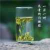 【2026年采摘新茶】杭州野放茶园龙井茶 100g  绿茶  一芽一叶 荒野韵味 生态龙井  夏天喝 自然清凉 商品缩略图5