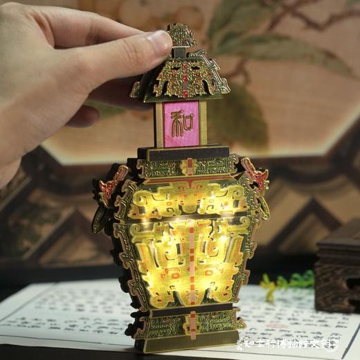 湖南省博物馆血方罍木制活动发光冰箱贴长沙旅游纪念品 商品图0