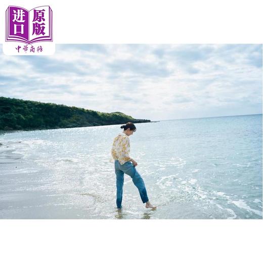 【中商原版】比嘉爱未写真随笔集 日文原版日韩 比嘉愛未エッセイ 商品图4