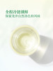 MM 山姆 东方树叶 冷萃龙井茶 335ml*8 商品缩略图6