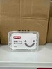 SH-7428新鲜生活 强韧 牙线（F3-03-03） 商品缩略图0