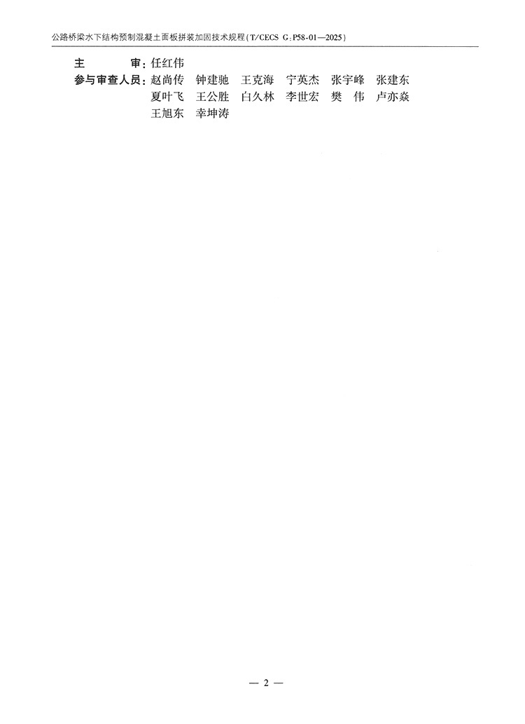 5873-6b.jpg