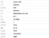 【95新】Cartier卡地亚LOVE系列B4084860玫瑰金宽版无钻LOVE戒指 60号 中性款160426AK75 商品缩略图7