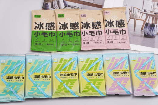 👍去味去汗去黏腻💰19.9到手25包【冰感小毛巾】🥰 ✅大尺寸 ， 全身畅快擦🧺草本植物清凉因子👉降温3度持续3小时❄️ 商品图2