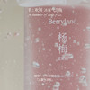 【长夏饮冰铺】2026冰夏时节限定香氛—荔枝白番茄 | 南音芭乐时节 | 浆果园 商品缩略图3