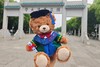 武大珞珈毕业熊学位熊【赠专属礼品袋】 商品缩略图1