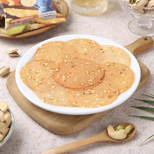 麦德龙 麦臻选 混合坚果猪肉纸 135g 商品图4