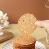 麦德龙 麦臻选 混合坚果猪肉纸 135g 商品缩略图3