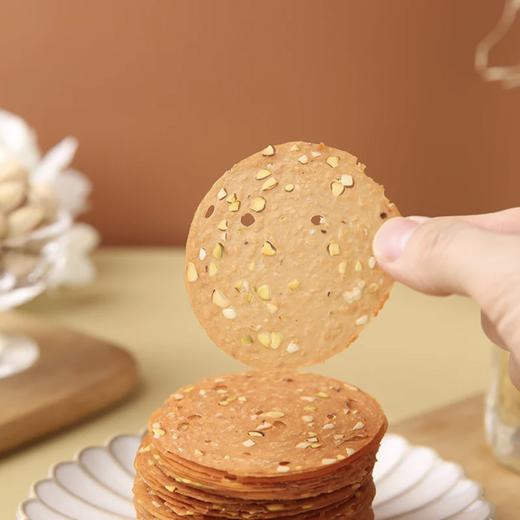 麦德龙 麦臻选 混合坚果猪肉纸 135g 商品图3