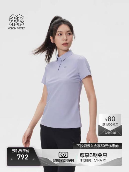 可隆新款女士翻领短袖Polo衫 商品图1