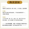 凰家尚品溯源珠宝 和田玉碧玉手串吊坠项链 高端送礼必备 多样性发其一  【顺丰快递包邮】 商品缩略图9