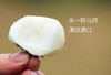 【基地直邮】荔浦有机水果马蹄，国家地理标志农产品，核心产区，地下雪梨，江南人参 商品缩略图1