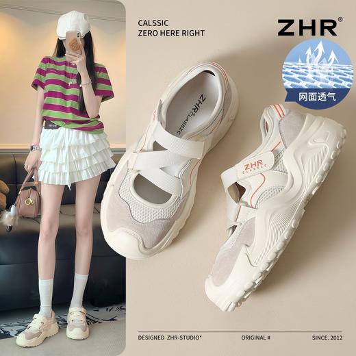 ZHR则则网面透气3.5CM增高户外运动鞋女26夏季新款轻盈休闲鞋 商品图1