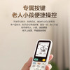 海尔（Haier）空调 KFR-35GW/B100-1 商品缩略图9