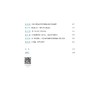 纤维里的世界史：全球纺织文明的相遇与对话 商品缩略图1