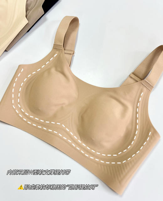 百家好显胸小纸片人文胸内衣 商品图9