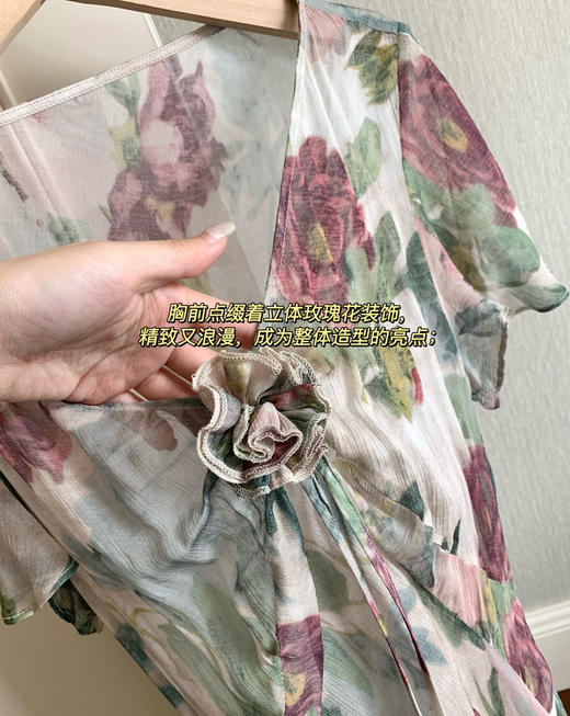 RealisationPar连衣裙复古法式吊带裙041111 商品图12