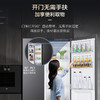 海尔（Haier）冰箱 BCD-536WGHSSEDSD 商品缩略图9